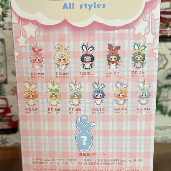 Lilyrabbit Town Pink Stuffed Animal - Picture 2 of 3